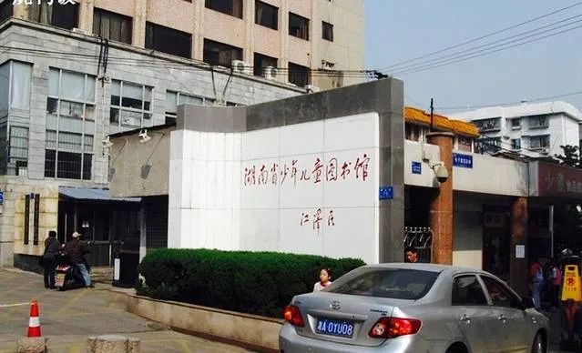 墨博文化為省少兒圖書館提供多方位服務(wù)
