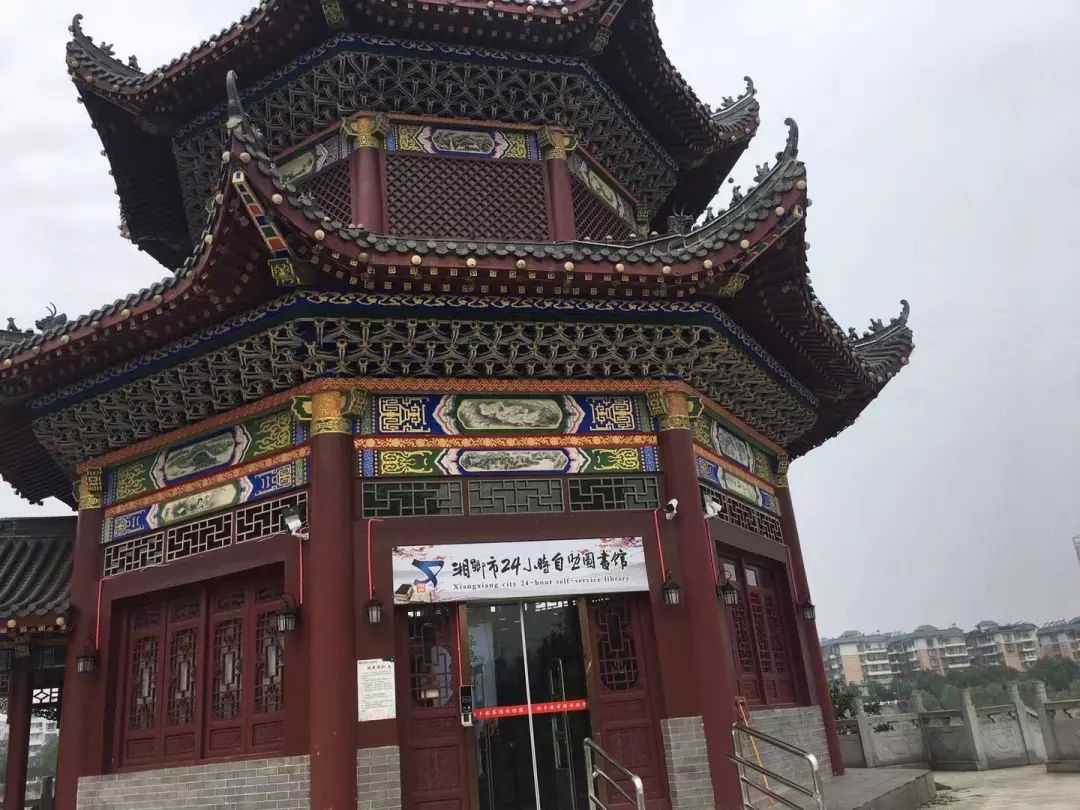 墨博助力造福桑梓，湘鄉(xiāng)市24小時自助圖書館落戶鎮(zhèn)湘樓