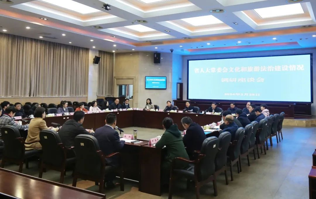 陳飛在省文化和旅游廳調(diào)研時強調(diào)：以法治推動文旅深度融合、創(chuàng)新發(fā)展