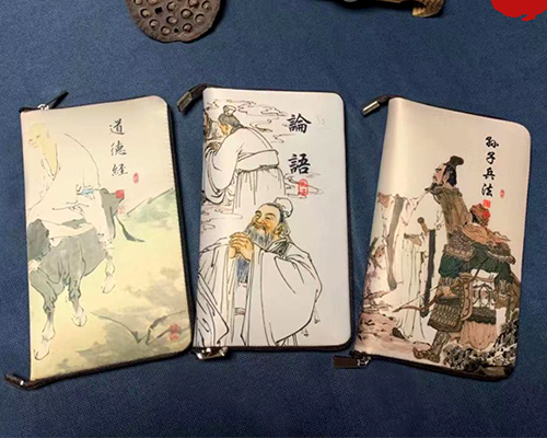 絲綢書