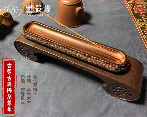 音樂機(jī)